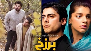 Barzakh  Episode 01  Fawad Khan  Sanam Saeed  Khushhal Khan  Zindagi  News  Dramaz Galaxy [upl. by Artina61]