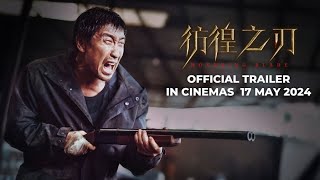 HOVERING BLADE Official Trailer  In Cinemas 17 May 2024 [upl. by Wolfe219]