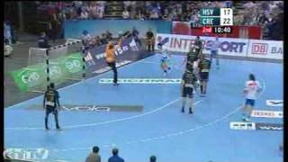 Highlights HSV Handball  BM Ciudad Real [upl. by Elinor]