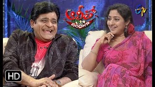 Alitho Saradaga  4th February 2019  Rohini Actress  ETV Telugu [upl. by Rattan]