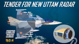 Tender for Tejas Mk2 Uttam AESA Radar out  हिंदी में [upl. by Enirahtac]