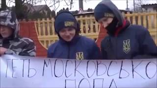 Orthodox Priest faces Ukrainian Nationalist Schismatics [upl. by Hett]