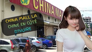 CHINA MALL EN 😱CÔTÉ DIVOIRE😳 ARCTIQUE IMPORTÉ DE CHINE [upl. by Azelea]