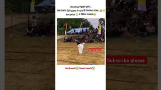 Chhua bahut chalak aye bo 😍🌿\ sambalpuri status video  sambalpuri song shortvideo dance [upl. by Santos737]