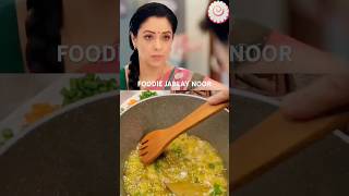 Soya pulao recipe  Kavya ne Anuj ko kiya blame  ytshorts anupama cookingideas recipe [upl. by Bugbee]