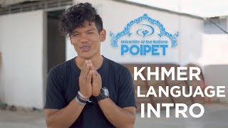 Cambodia  Khmer Language Introduction Lesson [upl. by Ronalda728]