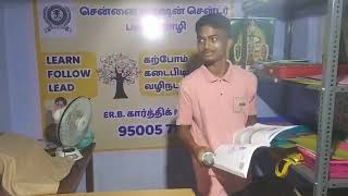 CHENNAI TUITION CENTRE CTC PANPOLI PRAYER [upl. by Rotsen]