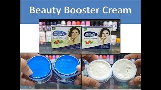 Beauty Booster Cream Original vs Fake review [upl. by Camila]