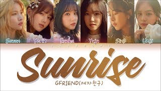 GFRIEND여자친구  SUNRISE 해야 Color Coded Lyrics EngRomHan가사 [upl. by Eloise]