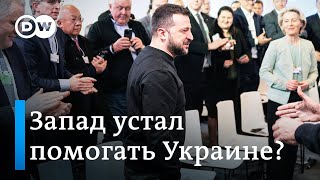 Что представители ЕС и США говорят про усталость от войны в Украине и условия мирных переговоров [upl. by Evelina]