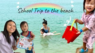 Matilda’s Learning Journey to Siloso Beach [upl. by Vera]