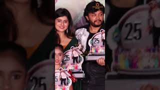 Krishnam Pranaya Sakhi Movie 25 Days Success Celebration  Dwapara Song Golden Star Ganesh shorts [upl. by Helbonna]