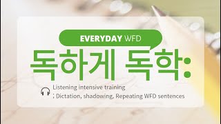 PTE WFD 202405090516ㅣ WFD Daily listeningㅣdictation ㅣListening trainingㅣrepeat WFD [upl. by Hairakcaz]