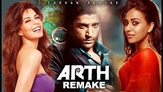 Arth Remake  Official Trailer  101 Interesting Facts  Jacqueline Fernandez  Swara Bhaskar [upl. by Fidellia]