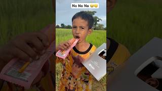 No no no 🤤🤣 edit funny wildrice food fruit eatwild mukbang [upl. by Evangelin]