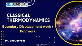 GATE Lectures  Boundary displacement work  PdV WorkClassical Thermodynamics [upl. by Tnomad]