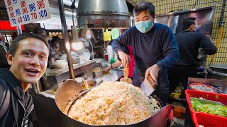 King of FRIED RICE  He Cooks 45 Plates at a Time  Taiwanese Street Food [upl. by Anelrats360]