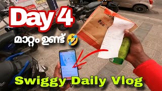 SWIGGY DELIVERY ഡെയിലി വ്ലോഗ്  DAY 4  vlog malayalam fooddelivery swiggy [upl. by Leahcimauhsoj]