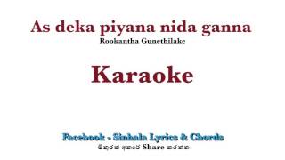 As deka piyana Karaoke without voice Rookantha by Sinhala Lyrics and chords [upl. by Dnumyar]