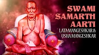 SWAMI SAMARTH AARTI Video  Jai Dev Jai Jai Awadhoota  Lata Mangeshkar  गुरु पूर्णिमा स्पेशल [upl. by Olcott880]