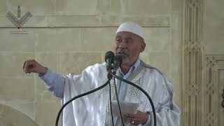 Live  Joumoua prêche du Vendredi 16022024 à 12H45  Mosquée MARIAM Marseille [upl. by Questa]