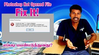 how to fix Photoshop not opened jpg files [upl. by Lisab]