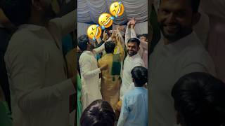 Shadi Enjoy 😂🤣😂funny shadi shortvideo youtube viralvideo trending i [upl. by Nitsraek230]