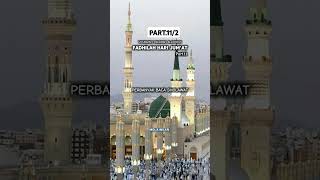 Ustadzah halimah alaydrus  Part112 fadhilah sholawat fadhilahsholawat ustazahhalimahalaydrus [upl. by Suirtimed198]