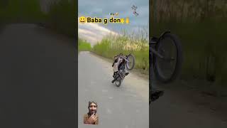 Baba g ka ،،name،، to ha Onewheeing rider shortvideo trending shortfeed [upl. by Favian]