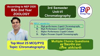 BSc 2nd Year 3rd Semester Zoology Unit 6th Chromatography Most Important MCQ on Chromatography [upl. by Tiffanle]