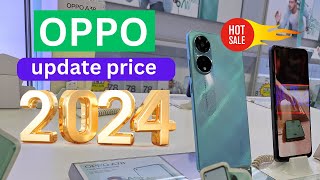 Oppo mobile price in Bangladesh 2024  All oppo phone updated price  oppo smartphone price in bd [upl. by Llednik]