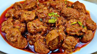 மீல் மேக்கர் கிரேவி  Meal Maker Gravy Recipe In Tamil  Soya Chunks Curry In Tamil [upl. by Alle]