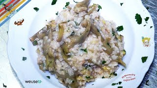 113  Risotto ai carciofistai a vedè che te lo scrofi primo piatto vegetariano facile e buono [upl. by Adlesirk]