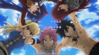 Fairy Tail 100 Years Quest Ending 2 [upl. by Eittah]