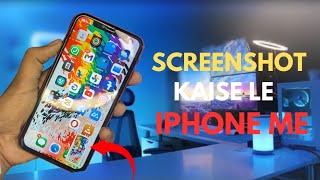 How to take screenshot in iPhone 2024  iphone 16 me screenshot kaise le [upl. by Mercorr]