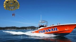 Parasail Paihia Bay of Islands Flying kiwi parasail is the highest parasailing trip in New Zealand [upl. by Adnawat330]