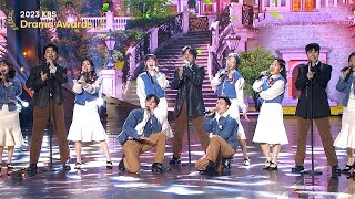 KBS Drama OST Medley  Harmonize하모나이즈 2023 KBS Drama Awards  KBS WORLD TV 231231 [upl. by Shabbir]