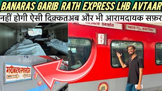 New Lhb Garib Rath Express 22542 Banaras Garib Rath Express Lhb Coaches Journey [upl. by Nalepka]