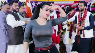 Rabab Tang Tang  Rimal Ali Shah Pashto Mujra Dance Performance 2022 [upl. by Martens260]