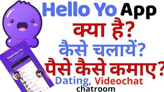 How to use hello yo appHow to earn money from hello yo appHow to download hello yo appTECHSUP TO [upl. by Ennovi]