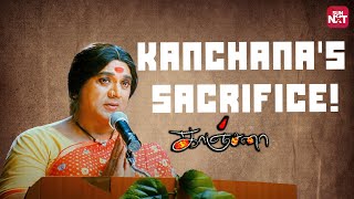 Kanchana’s Proud Moment  Raghava Lawrence  Sarathkuma  Kovai Sarala  Sun NXT [upl. by Nosloc]