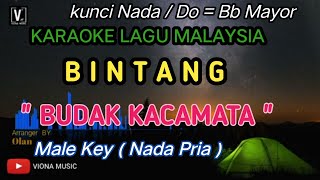 BUDAK KACAMATA  BINTANG  KARAOKE  VERSI NADA RENDAH [upl. by Toni]