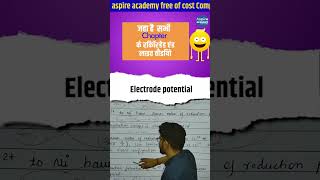 Electrode potential of transition metal jeemains neet cuet2024 jee jeeadvanced chemistry [upl. by Ppik]