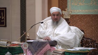 Waaz 6 Ashara 1446H  Syedna Taher Fakhruddin TUS [upl. by Demott697]