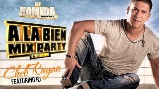 DJ Hamida Ft Cheb Rayan amp RJ  NBrik NBrik Son Officiel [upl. by Sema847]