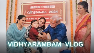 Vidhyarambam at Manorama 📚 [upl. by Ralyks152]