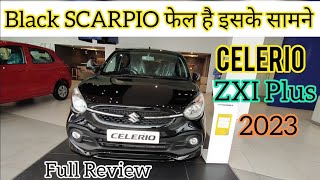 Maruti CELERIO ZXI Plus 2023🔥  Features Price interior exterior Full Review ❣️ CELERIO 2023🔥 [upl. by Philipps]