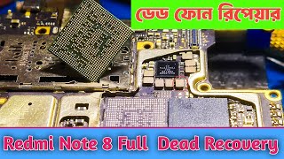 Redmi Note 8 Dead Solution  Redmi note 8 not turning on  Dead recovery GsmYusufPathan [upl. by Son]