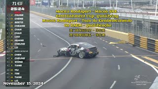 Macau Roadsport  Macao SAR Establishment Cup Qualifying 澳门路车回归杯  排位赛澳門路車回歸盃  排位賽 [upl. by Rocray84]