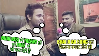 Interview with GR music Gorav Sukhan Redhu Full interviewgr 8708626865 [upl. by Vanden961]